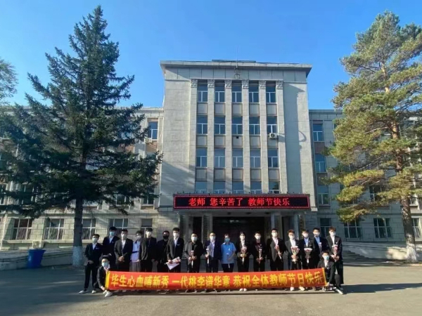 图片三.jpeg 图片三.jpeg