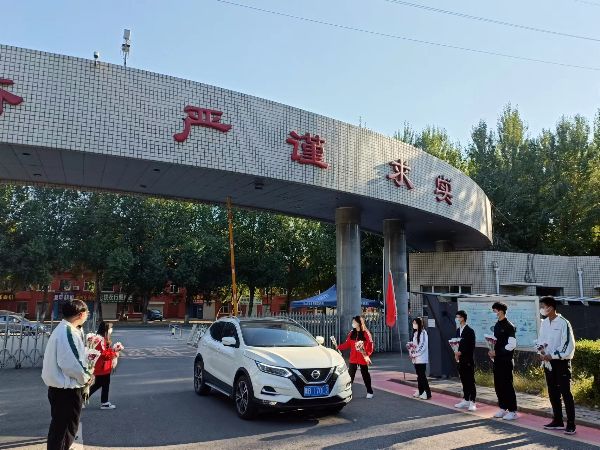 图片五.jpeg 图片五.jpeg