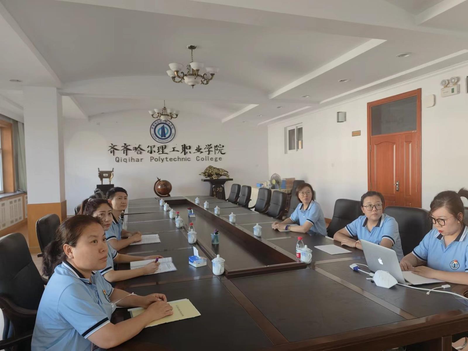 图片4.jpeg 图片4.jpeg