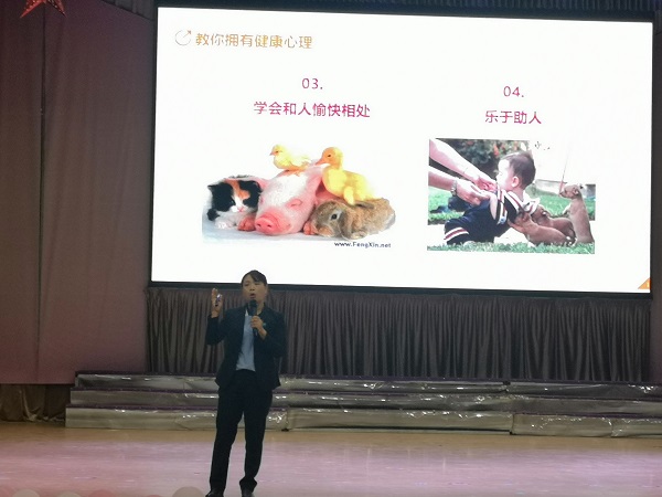 图片3.jpg 图片3.jpg