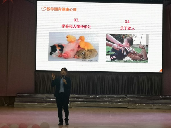 图片4.jpg 图片4.jpg