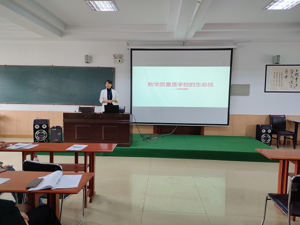 图3:夏妍院长讲话.jpg 图3:夏妍院长讲话.jpg