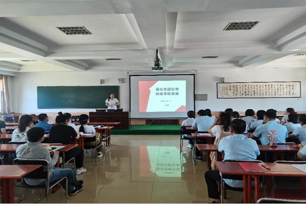 图片2.jpg 图片2.jpg