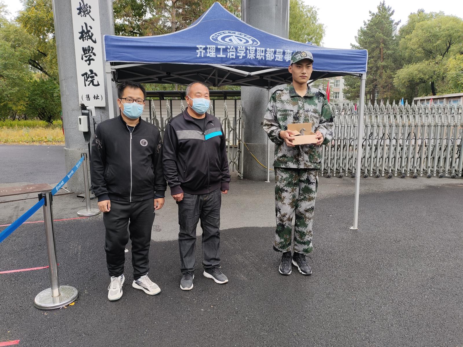 图片4.jpg 图片4.jpg