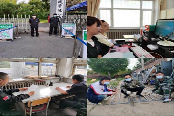 图片5.jpg 图片5.jpg