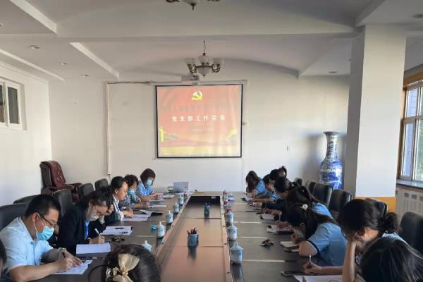 图片1.jpg 图片1.jpg