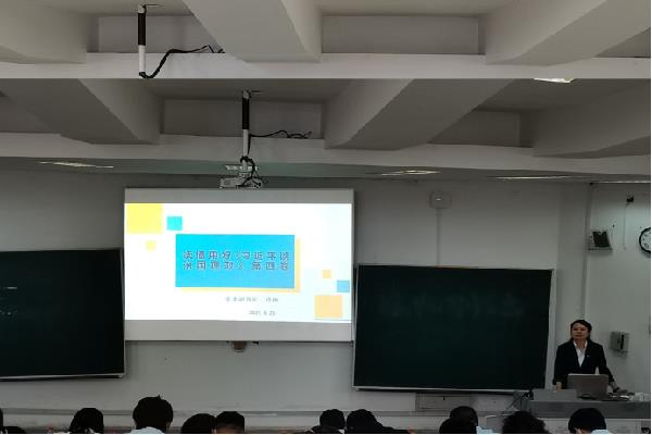 图片1.jpg 图片1.jpg