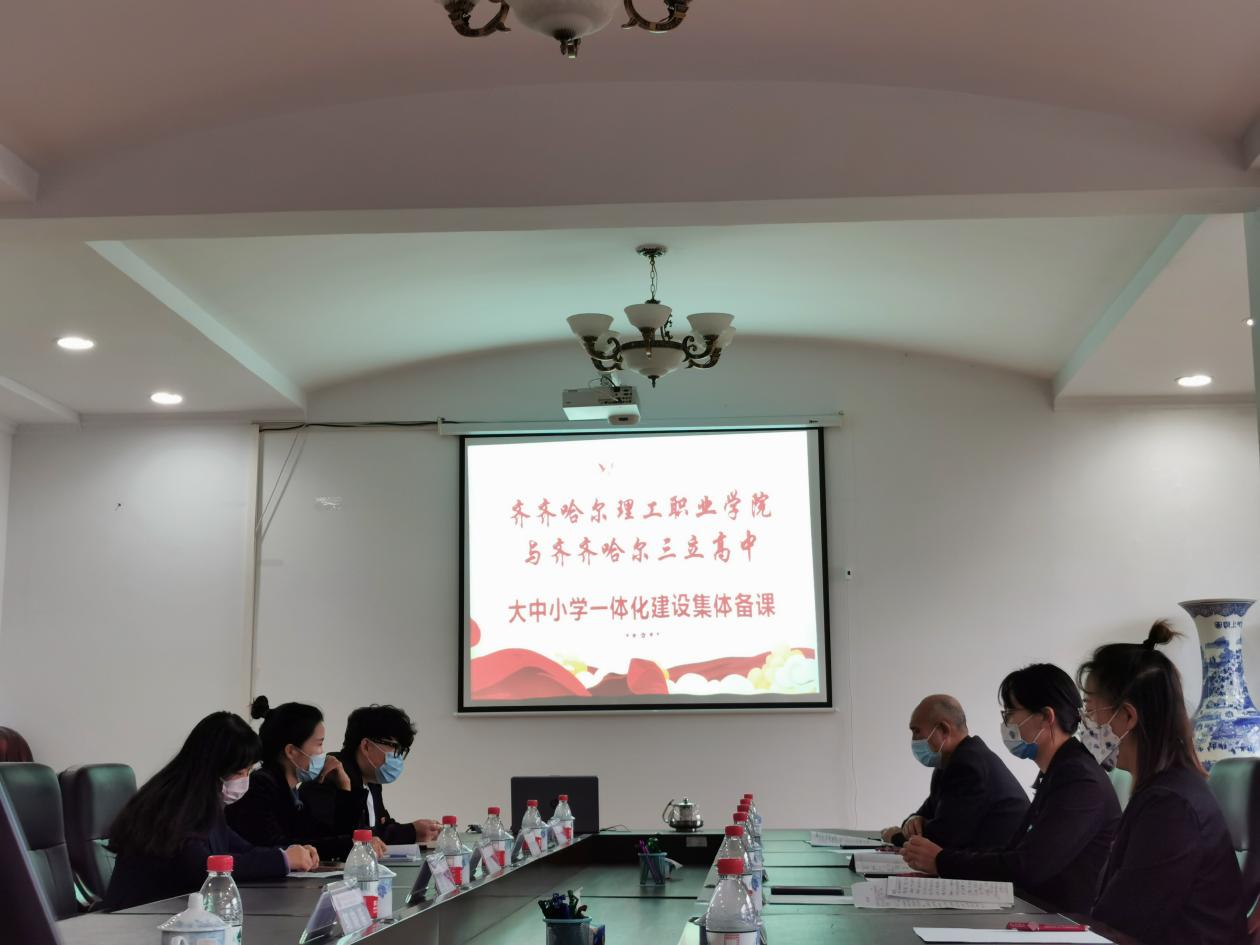 图片一.png 图片一.png