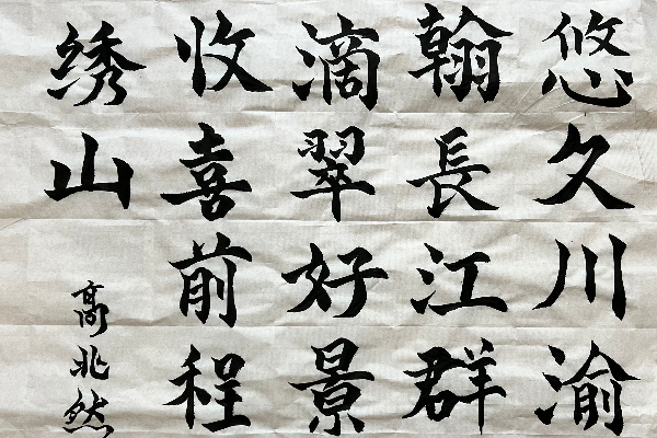 图片4.jpeg 图片4.jpeg