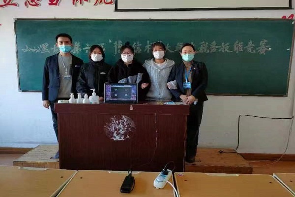 图片1.jpg 图片1.jpg