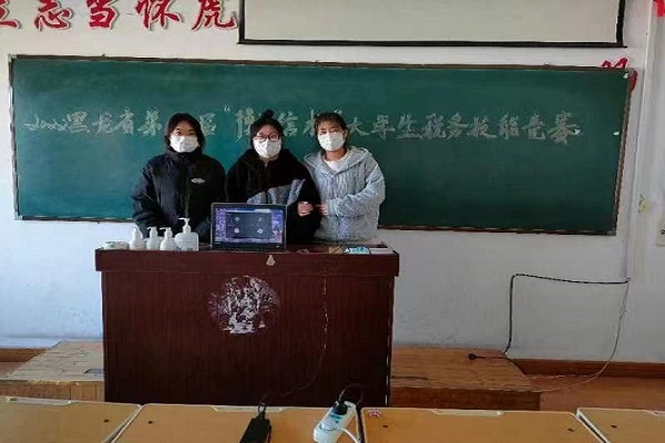 图片4.jpg 图片4.jpg