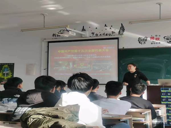 图片3.jpg 图片3.jpg