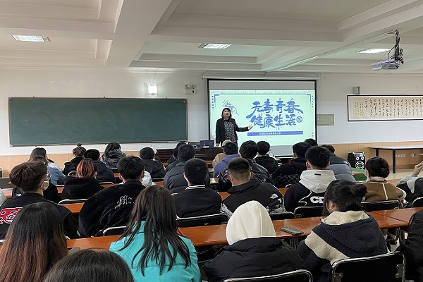 图片 2.jpg 图片 2.jpg