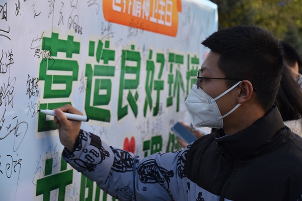 图片1.JPG 图片1.JPG