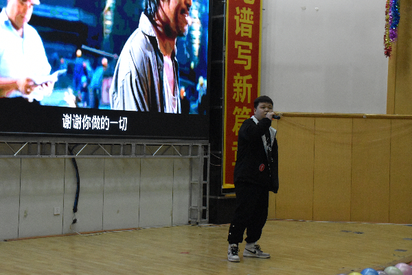 图片2.jpeg 图片2.jpeg