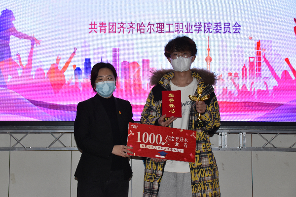 图片3.jpeg 图片3.jpeg