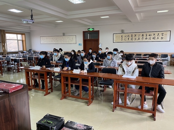 图片2.jpeg 图片2.jpeg