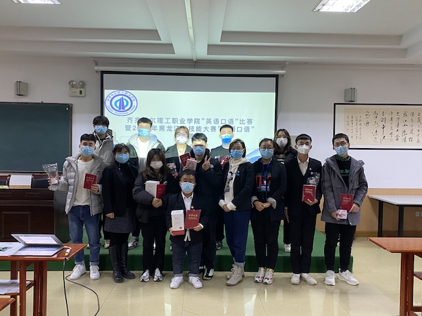 图片4.jpeg 图片4.jpeg