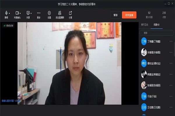 图片1.jpg 图片1.jpg