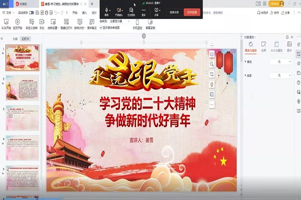 图片2.jpg 图片2.jpg