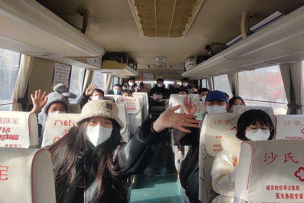 图片1.jpg 图片1.jpg
