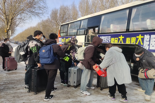图片2.jpg 图片2.jpg