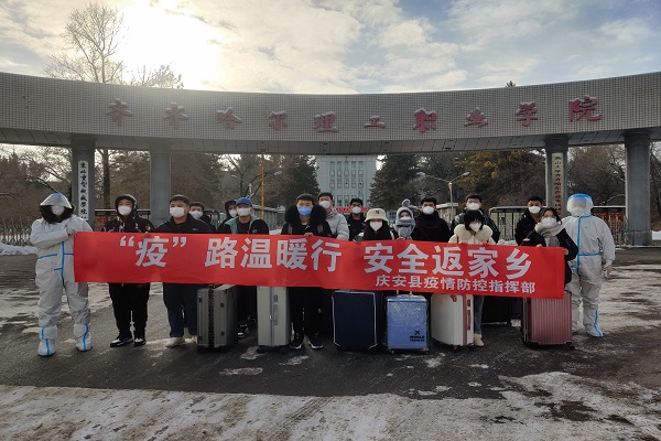 图片4.jpg 图片4.jpg