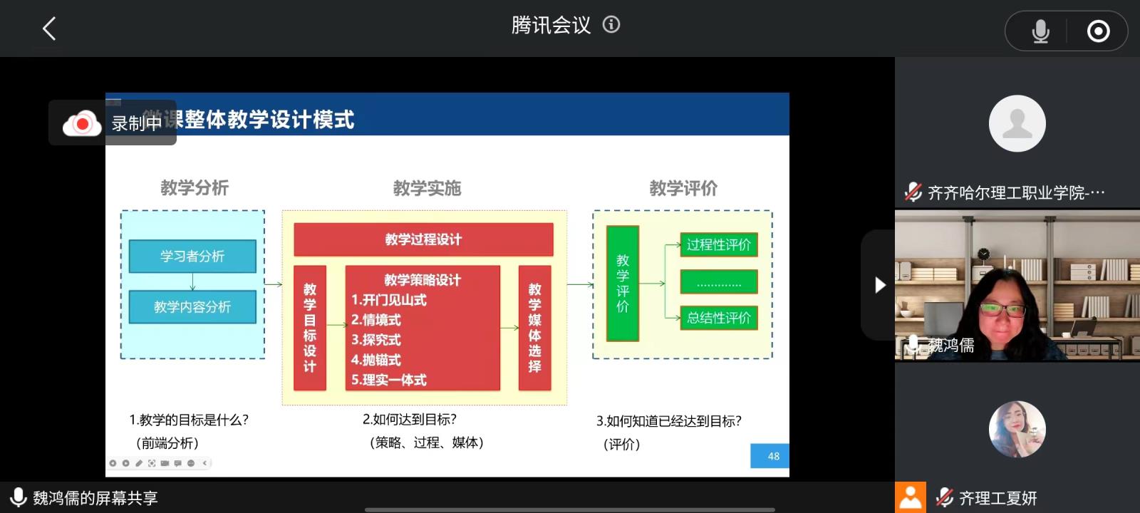 图片3.jpg 图片3.jpg