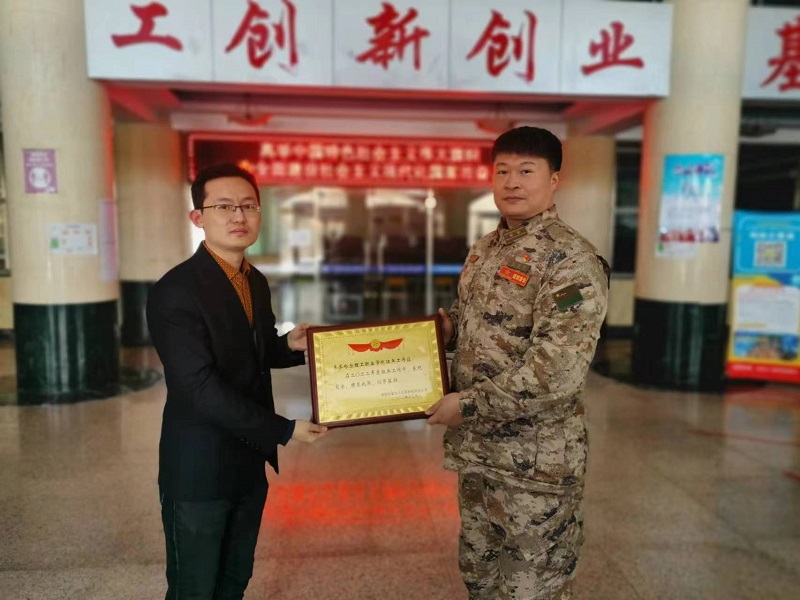 图片1.jpg 图片1.jpg