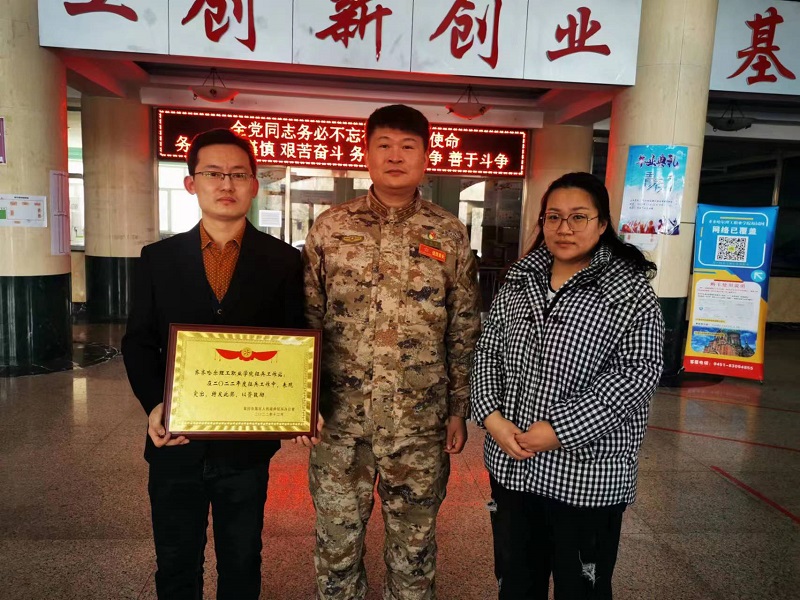 图片2.jpg 图片2.jpg