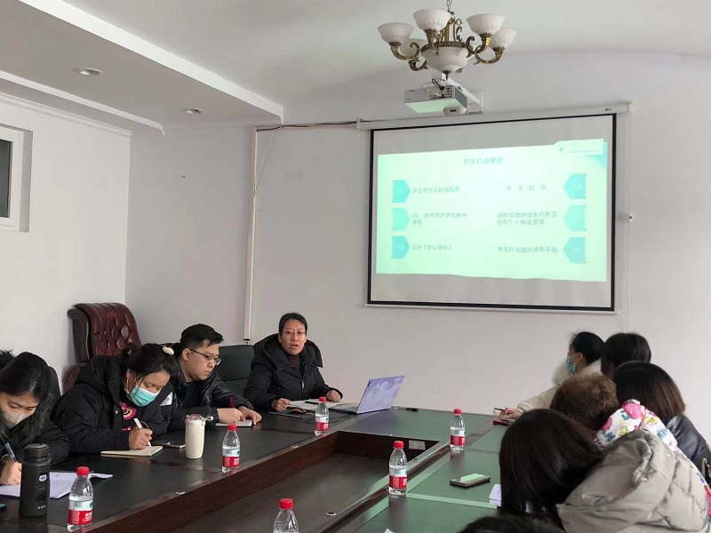 图片2 .jpg 图片2 .jpg