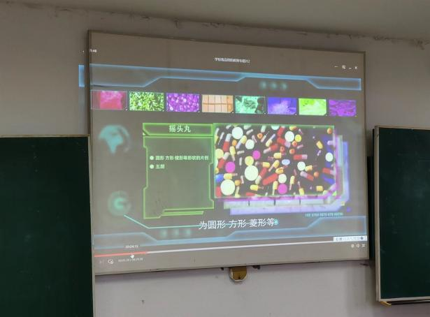 图片3.png 图片3.png