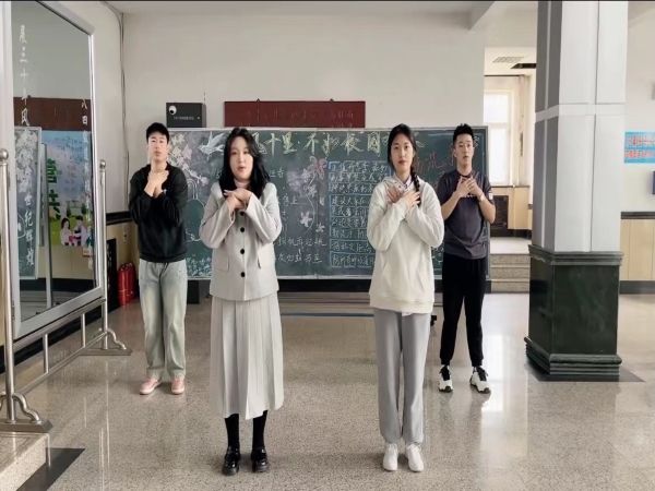 图片1.jpg 图片1.jpg