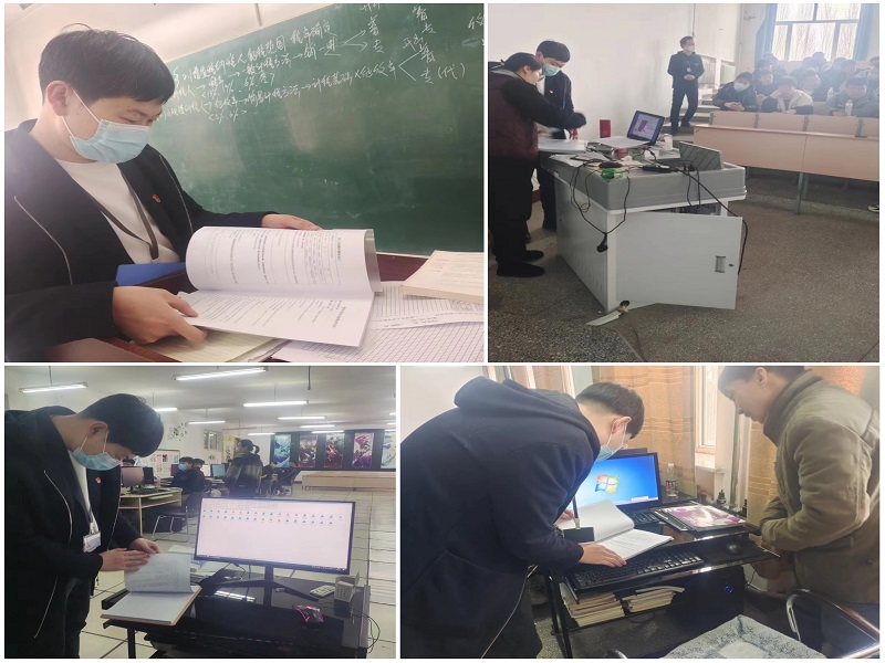查课图1.jpg 查课图1.jpg