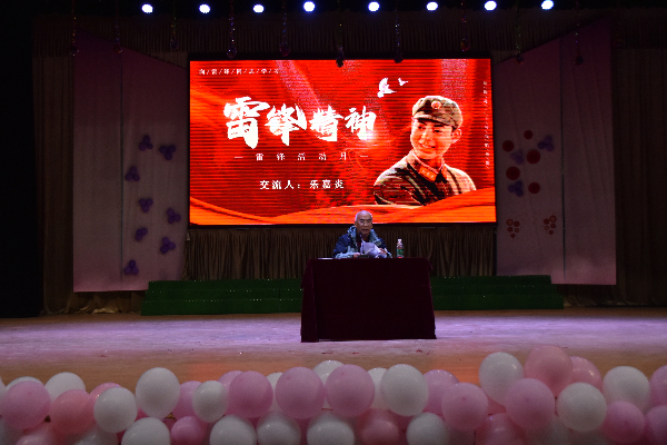 图片1.jpeg 图片1.jpeg