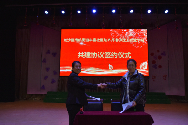 图片3.jpeg 图片3.jpeg