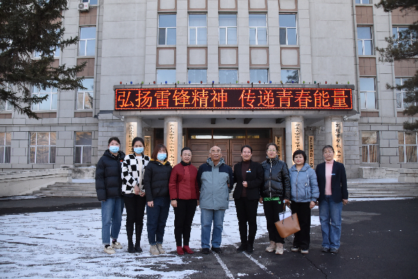 图片4.jpeg 图片4.jpeg