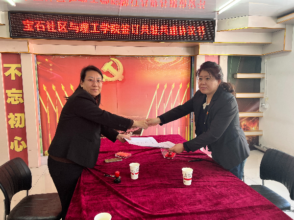 图片1.jpeg 图片1.jpeg