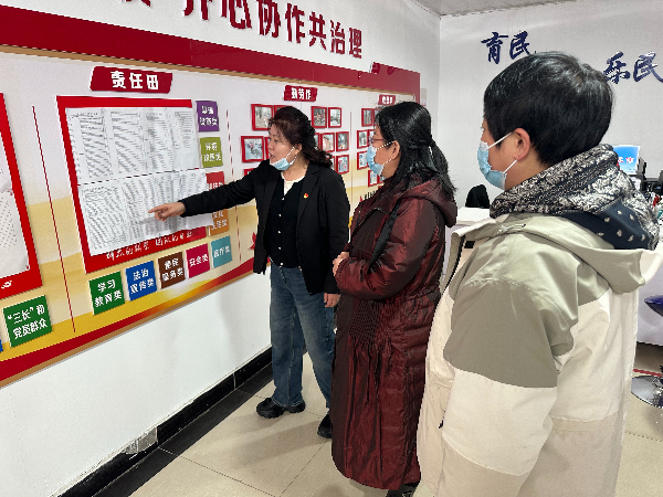 图片2.jpeg 图片2.jpeg