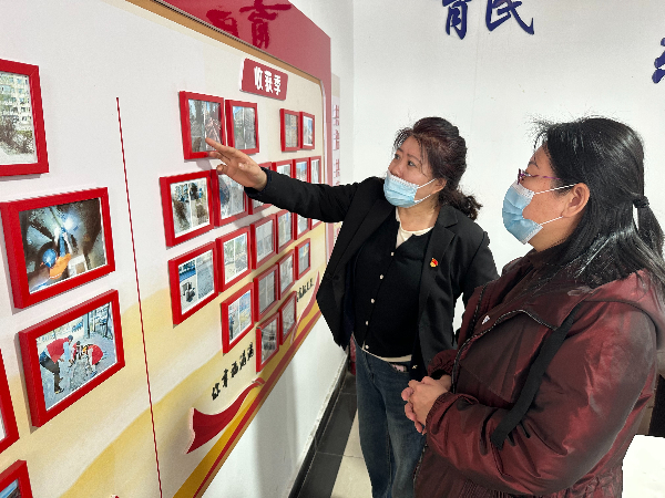 图片3.jpeg 图片3.jpeg