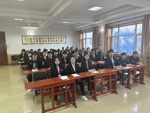 图片2.jpeg 图片2.jpeg