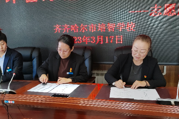 图片2.jpeg 图片2.jpeg