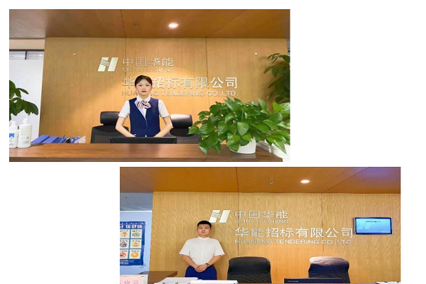 图片4.png 图片4.png