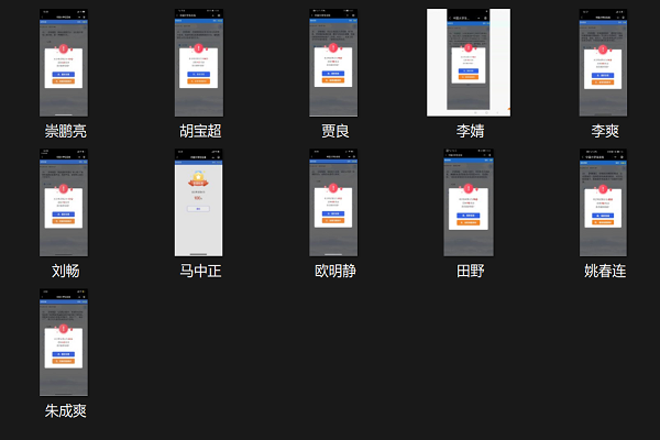 图片1.png 图片1.png