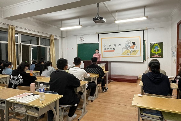 图片2.jpg 图片2.jpg