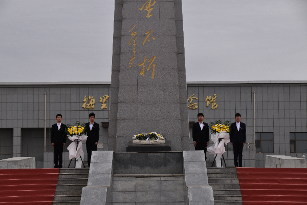 图片4.jpeg 图片4.jpeg