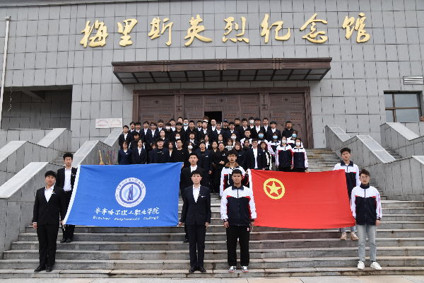 图片13.jpeg 图片13.jpeg