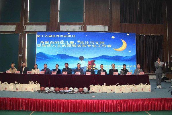 图片1.jpeg 图片1.jpeg