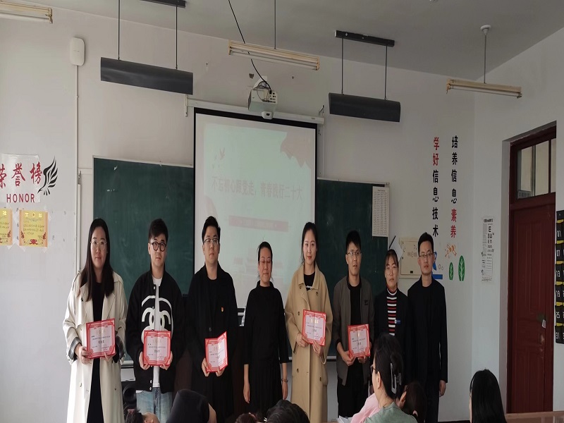 图3.jpg 图3.jpg