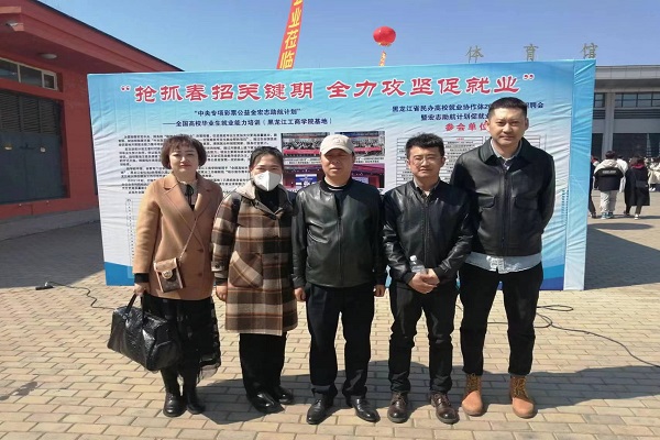 图片3.jpg 图片3.jpg